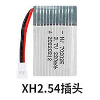 Lipo Pil 3.7V 220mAh 20C Dron ve RC Model Bataryas HX2.54 Soket