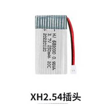 Lipo Pil 3.7V 250mAh 20C Dron ve RC Model Bataryası HX2.54 Soket