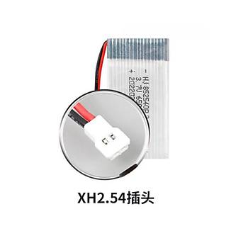 Lipo Pil 3.7V 650mAh 25C Dron ve RC Model Bataryası HX2.54 Soket