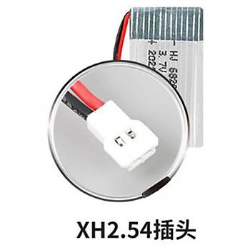 Lipo Pil 3.7V 250mAh 20C Dron ve RC Model Bataryası HX2.54 Soket