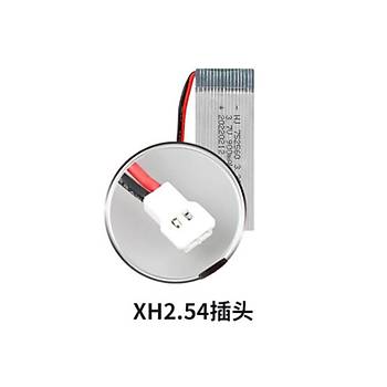 Lipo Pil 3.7V 900mAh 25C Dron ve RC Model Bataryası HX2.54 Soket