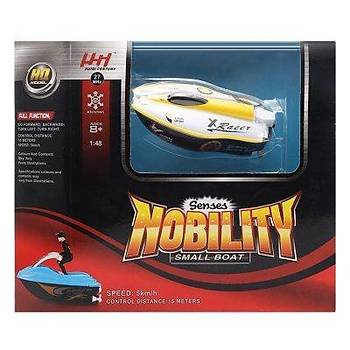 RC Racing Boat HUIQI HQ2011 - 13 Mini 49MHz Kumandalı
