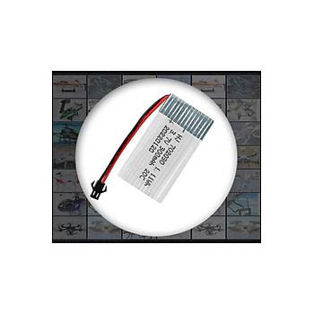 Lipo Pil 3.7V 250mAh 20C Dron ve RC Model Bataryası HX2.54 Soket