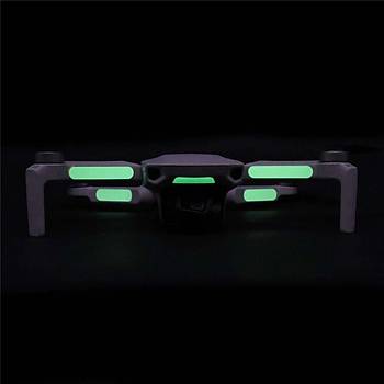 DJI Mavic Air 12 Adet Reflekte kartma Seti Parlayan Gece Uu