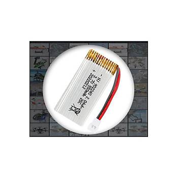 Lipo Pil 3.7V 550mAh 25C Dron ve RC Model Bataryas HX2.54 Soket