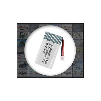 Lipo Pil 3.7V 250mAh 20C Dron ve RC Model Bataryası HX2.54 Soket