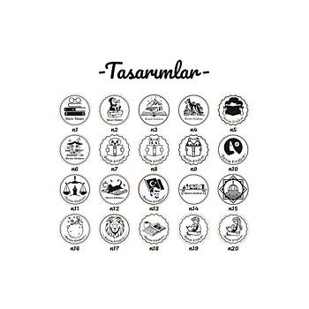 Kişiye Özel Kitap Mührü İsim Yazılı Kitap Mührü ve Istampa Set R5814-08