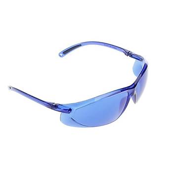 Koruyucu IPL Ak Mavi Laser Gvenlik Gzlk Koruma Aral 200 - 1200nm  