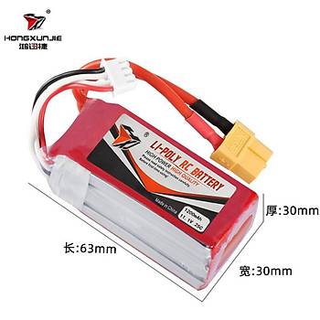 11.1V 1200mAh 3S 25C Lipo Pil RC Yarış Dron Heli Model Uçak Araba
