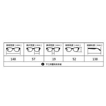 Tony Stark Iron Man Matsuda UV 400 Gne Gzl G1