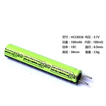 HCC6538 3.7V Sper Li-on arjl Pil 80 mAh Apple Pencil in