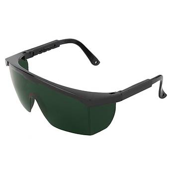 IPL Koruyucu Koyu Yeil Laser Gvenlik Gzlk Koruma Aral 200 - 1200nm 