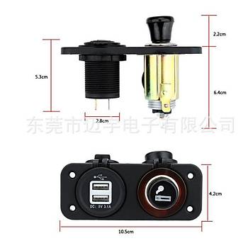 Deniz Tekne Yat Atv Karavan Araba ift USB 2.1A arj akmak Fi Soket Su Geirmez