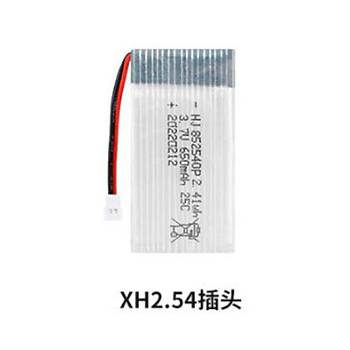 Lipo Pil 3.7V 650mAh 25C Dron ve RC Model Bataryası HX2.54 Soket