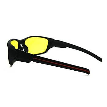 UV400 Gece Sr Gzlk Polarize Motor, Spor, Balk