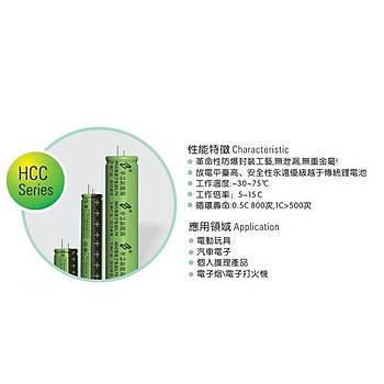 HCC6538 3.7V Sper Li-on arjl Pil 80 mAh Apple Pencil in