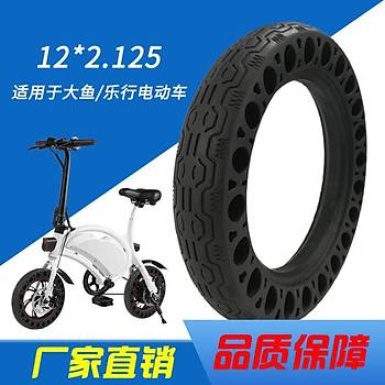 Elektrikli Scooter Bisiklet 12? Patlamaz Petek Doku Dolgu Lastik