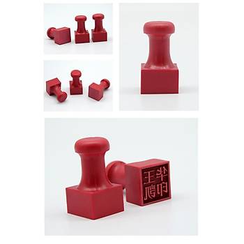 M�h�r Kau�uk Ala��m K�rm�z� Ka�e Kare 25x25mm
