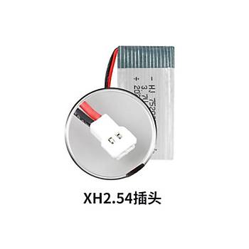Lipo Pil 3.7V 400mAh 25C Dron ve RC Model Bataryas HX2.54 Soket