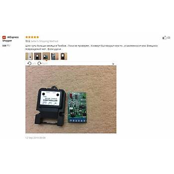 SOLAR AK ARJ 3A 12V arj Kontrol Reglatr
