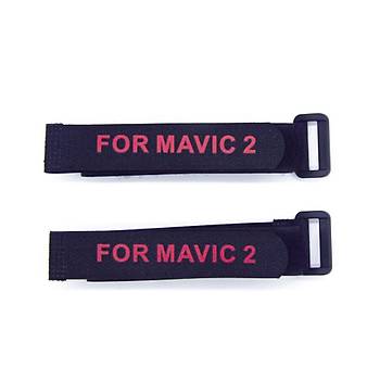 DJI Mavic 2 Pro Drone Pervane Sabitleyici Crt Bant 2 li Set