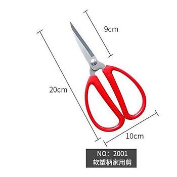 Dayanıklı Keskin 420 Paslanmaz Çelik Makas 20cm Kırmızı ABS Elastik Saplı