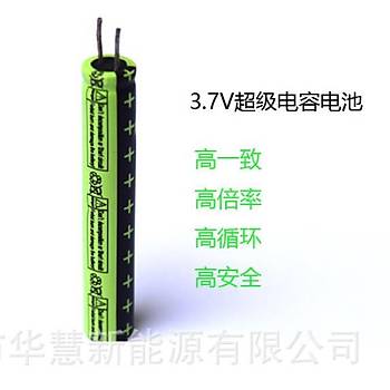 HCC6538 3.7V Sper Li-on arjl Pil 80 mAh Apple Pencil in