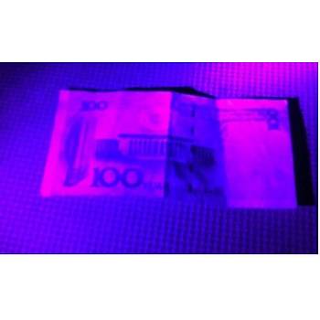 3W UV Led 395-400nm 10-15 lumen 700 mAh 3.4-3.6V 20mm PCB Yıldız Siyah Bord
