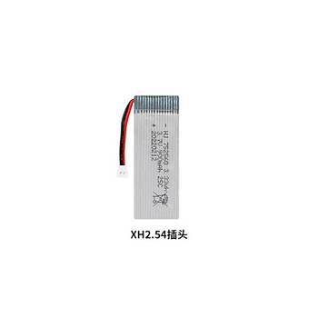 Lipo Pil 3.7V 900mAh 25C Dron ve RC Model Bataryası HX2.54 Soket