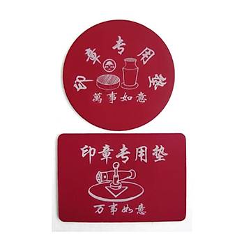 M�h�r Damga Mat� �zel m�h�r pedi Yuvarlak 158mm Damgalama 