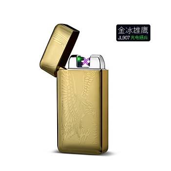 ift Ark Plazma Alevsiz akmak USB arjl Gvenli Yeil Lacer Sensr Gold Paisley