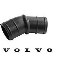 S60 S80 V70 XC70 XC90 Yakt Deposu Hortumu