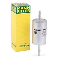 Volvo C30 C70 S40 V50 Yakt Filtresi Benzin 1.6 1.8 2.0