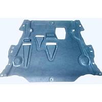 S60 V60 V70 S80 2012- Motor Alt Muhafaza Hal Kapl