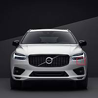 Volvo XC60 Far Ykama  Kapa Sol 2018-