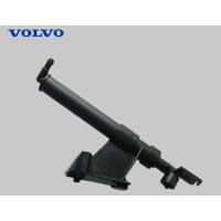 S40 V50 Far Ykama Robotu Sa