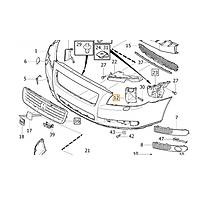 S80 07- Sa Tampon Balant Braketi