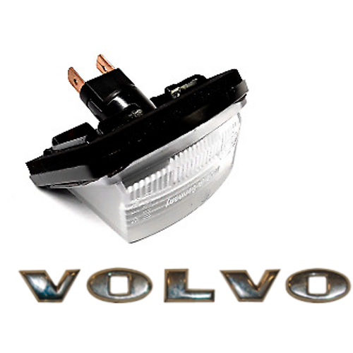 S40 Arka Plaka Lambas