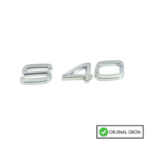 S40 Amblem
