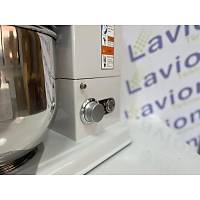 Lavion B8 PRO 8 Litre Stand Mikser 550 Watt Kayl