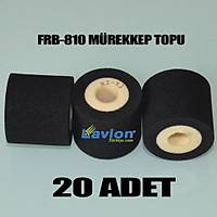 Lavion 20'li FRB-810 M�rekkep Topu
