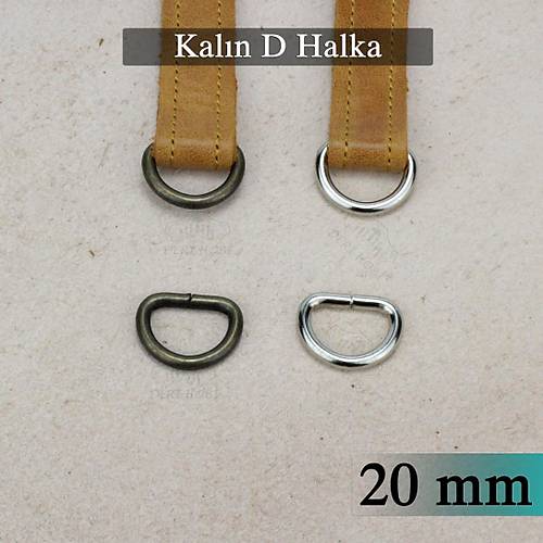 D Halka 2 cm - Kaln - Deri Hobi