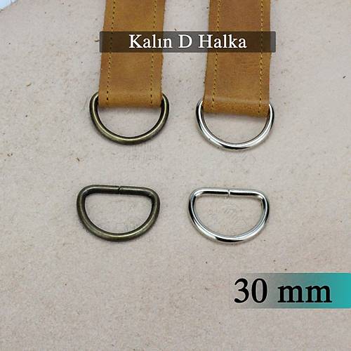 D Halka 3 cm - Kaln - Deri Hobi