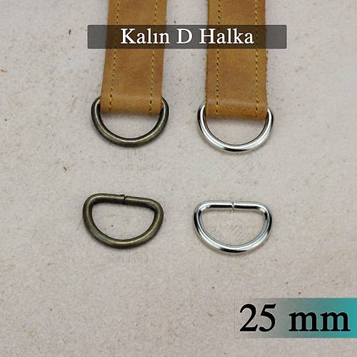 D Halka 2.5 cm - Kaln - Deri Hobi