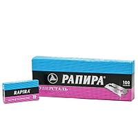 RAPRA - PANPA TAM JLET 100 ADET