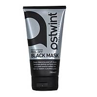 OSTWNT SOYULABLR SYAH MASKE 150 ML.