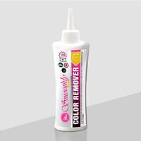 SMOOTHLY BOYA S�L�C�