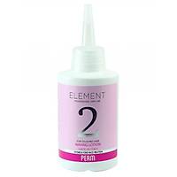 ELEMENT PERMA �LACI ��LEM G�RM�� SA�LAR ���N NO:2 125 ML.