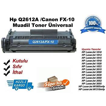 Hp Q2612A Siyah Muadil Toner 12A 1015/1018/1020/1022 Canon Fx-10