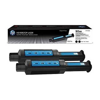HP 103AD Black Siyah 2.500 Sayfa X 2 iftli Neverstop Toner W1103AD